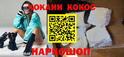 стаф Канаш