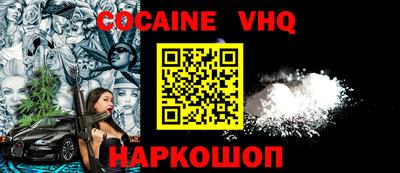 стаф Канаш