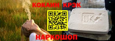 сатива Камышлов