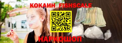 сатива Камышлов