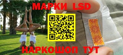мефедрон VHQ Кандалакша