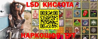 стаф Канаш