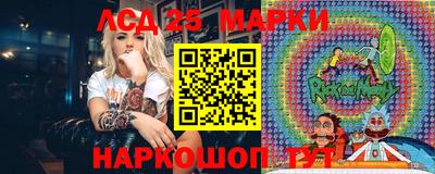 стаф Канаш