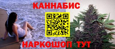 стаф Канаш