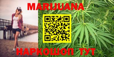 мефедрон VHQ Кандалакша