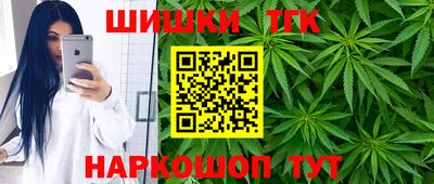 мефедрон VHQ Кандалакша