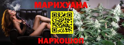 мефедрон VHQ Кандалакша