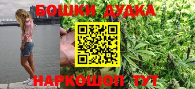 мефедрон VHQ Кандалакша
