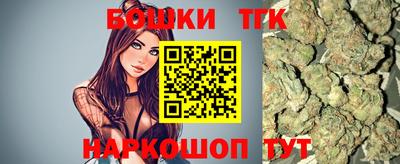 сатива Камышлов