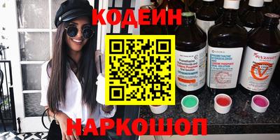 стаф Канаш