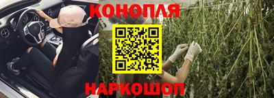 мефедрон VHQ Кандалакша