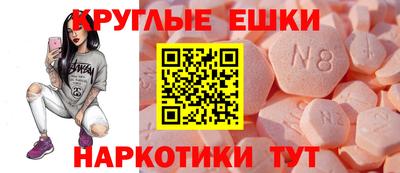 мефедрон VHQ Кандалакша