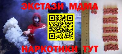 сатива Камышлов