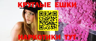 мефедрон VHQ Кандалакша