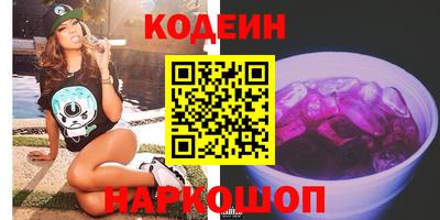 стаф Канаш