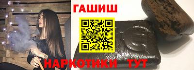 стаф Канаш