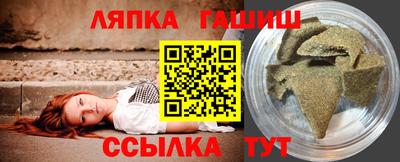 стаф Канаш